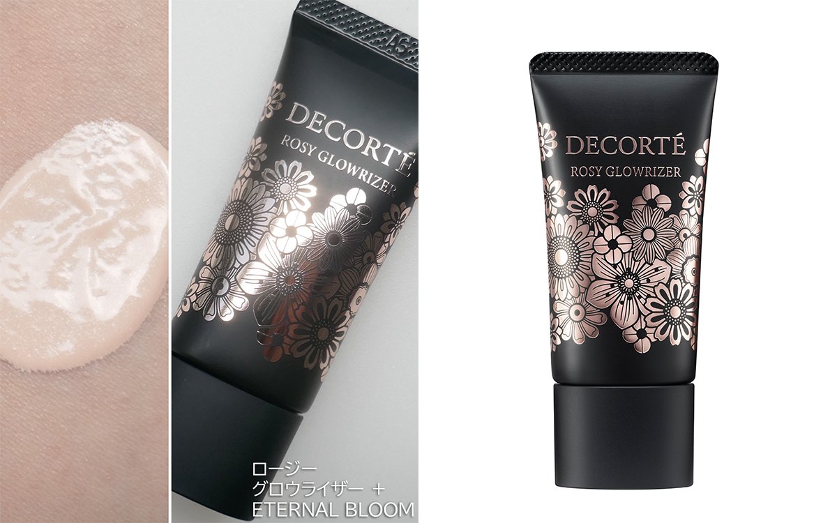 コスメデコルテ×クリスマスコフレ2025】予約＆発売日は？｜ベージュ