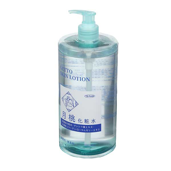 月桃化粧水 1000ml | 美通販【公式】理美容プロ向けの卸通販