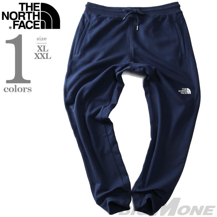 大きいサイズと大きい服のメンズ通販【ビッグエムワン】大きいサイズ