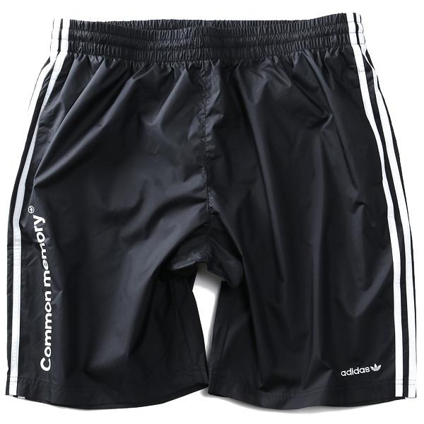 大きいサイズと大きい服のメンズ通販【ビッグエムワン】【sh0519