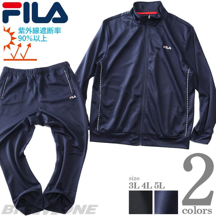 大きいサイズと大きい服のメンズ通販【ビッグエムワン】大きいサイズ