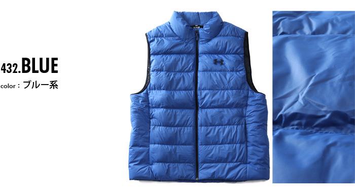 大きいサイズと大きい服のメンズ通販【ビッグエムワン】大きいサイズ