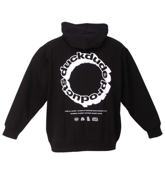 大きいサイズと大きい服のメンズ通販【ビッグエムワン】大きいサイズ