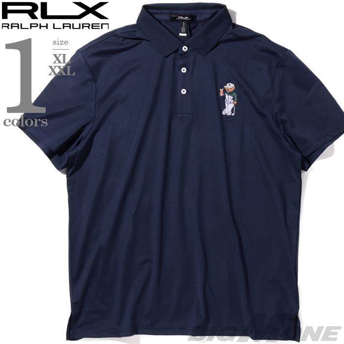 大きいサイズと大きい服のメンズ通販【ビッグエムワン】【ns623