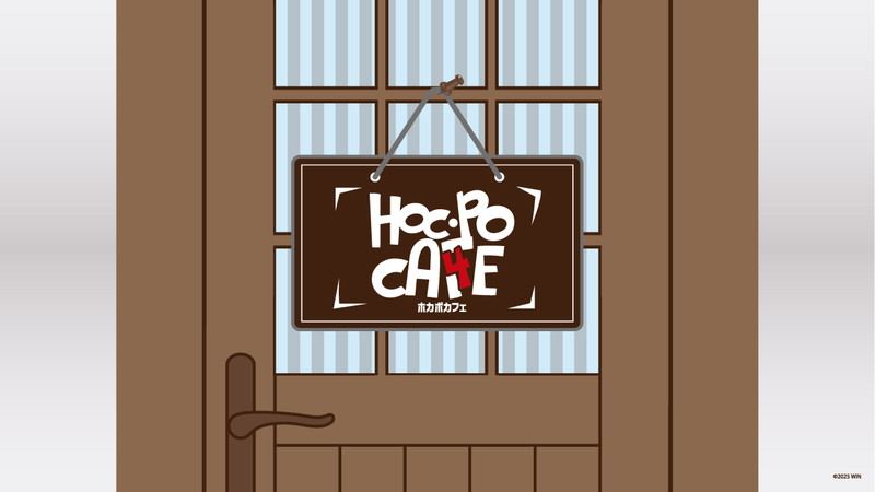 Nissy『HOCUS POCUS 4』CD盤リリース記念、テーマカフェが期間限定