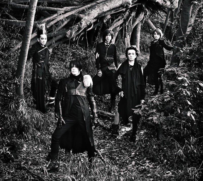 BUCK-TICK、【ロクス・ソルスの獣たち】WOWOWで独占放送決定 | Daily