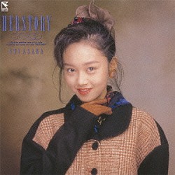 浅香唯「ロックンロール・サーカス'89 浅香唯スパークリング・ライブ