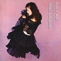 中山美穂「Pure White Live '94」 | KICS-3285