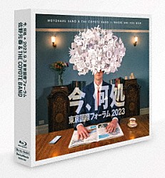 佐野元春、2年ぶり新アルバムを7/22リリース アナログやハイレゾなど5