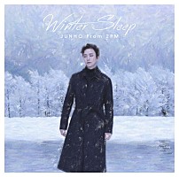 JUNHO（From 2PM）誕生日1/25に新作『Winter Sleep』発売決定 | Daily
