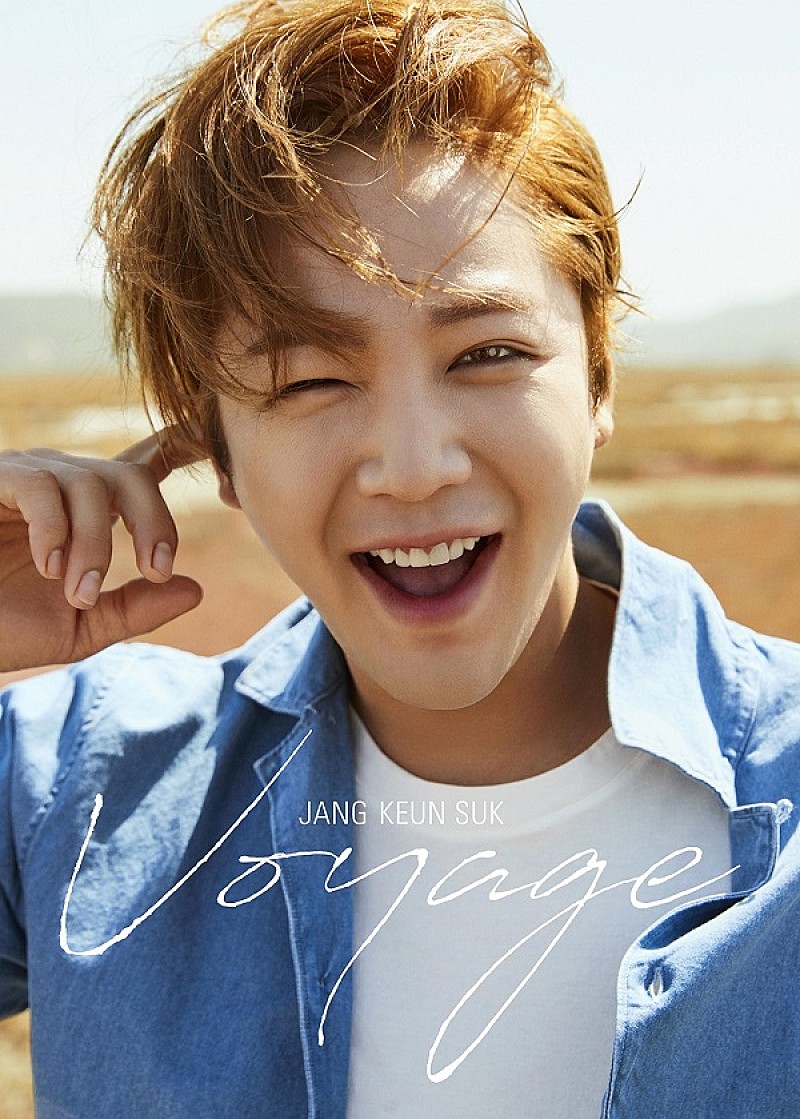 チャン・グンソク、新AL8月に発売＆MVに出演できるSP企画実施 | Daily