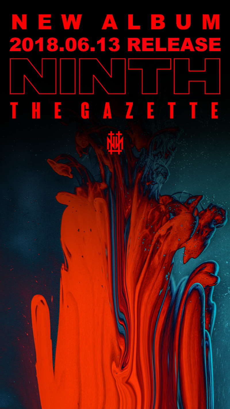 the GazettE 新AL『NINTH』リリース記念スペシャルトーク＆サイン会を