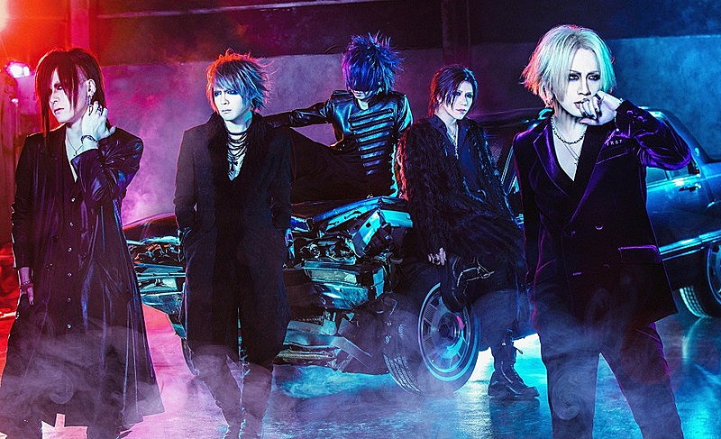 the GazettE、新AL『NINTH』ジャケット＆全収録曲タイトル公開 | Daily