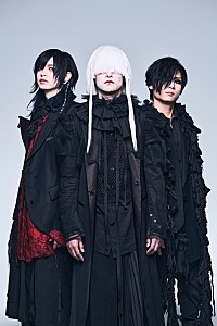 真天地開闢集団-ジグザグ、10/4に第四完全音源集『慈愚挫愚 四 -最高