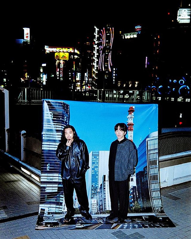 Creepy Nuts、ドラマ『不適切にもほどがある！』主題歌「二度寝」配信