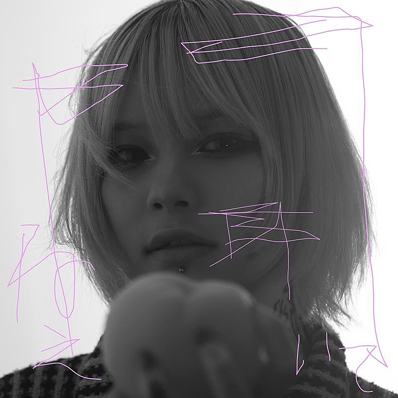 4s4ki、初のラブ・ソング「ねえ聞いて」配信開始＆リリックビデオ公開