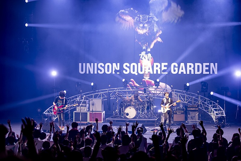 ライブレポート＞結成20周年のUNISON SQUARE GARDEN、アルバム