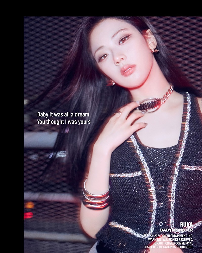 BABYMONSTER、新曲「FOREVER」ビジュアルフォト公開 | Daily News