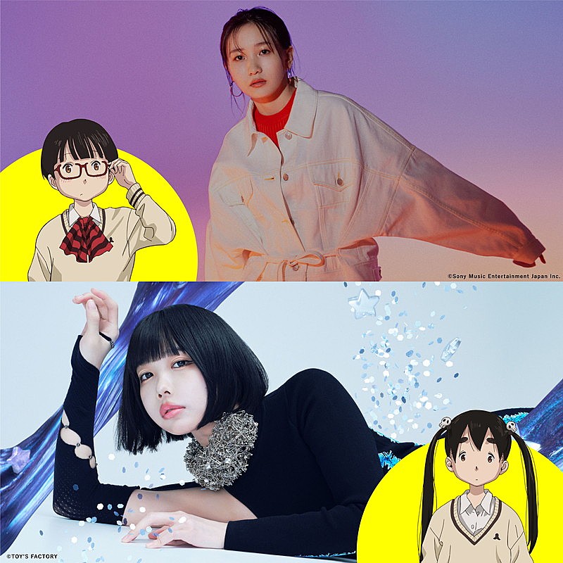 ano feat. 幾田りら（作曲：TK from 凛として時雨）「絶絶絶絶対聖域