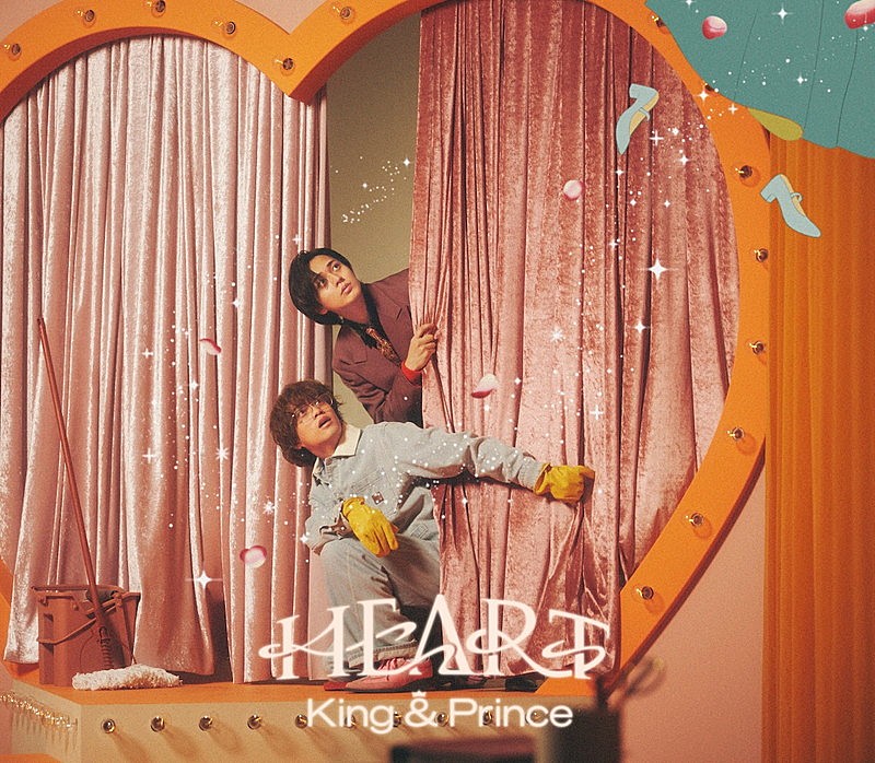 King & Prince、ニューシングル『HEART』ジャケット＆収録内容を公開