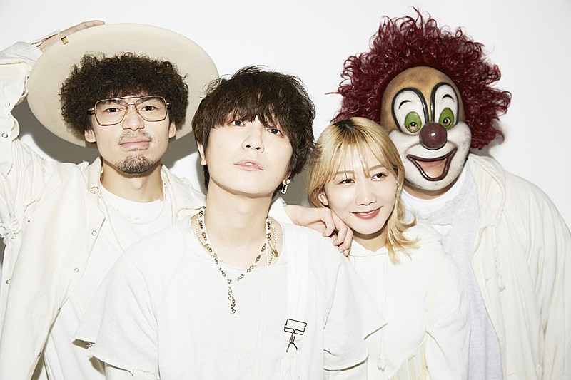 SEKAI NO OWARI、新曲「琥珀」ジャケット／特設サイトなど公開 | Daily