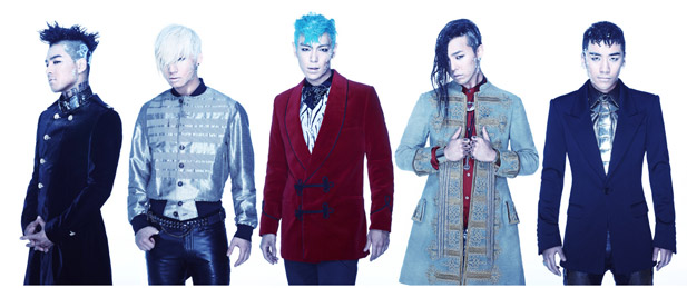 K-Pop Hot 100: BIGBANG Scores No. 1 as Wonder Girls Rise