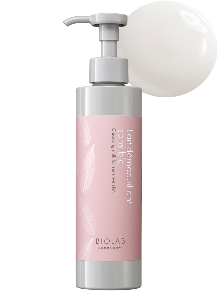 PRODUCTS | BIOLAB (バイオラブ)