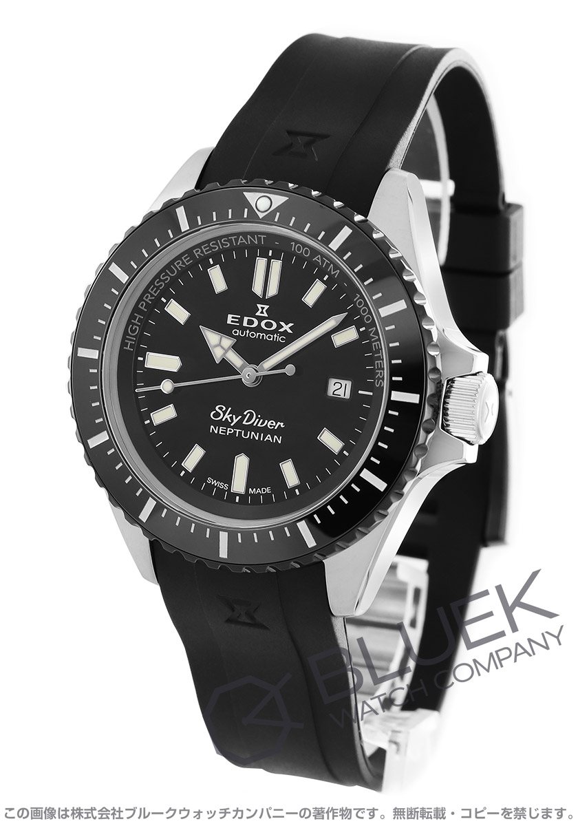 エドックス ネプチュニアン 1000m防水 メンズ 80120-3NCA-NIN |腕時計