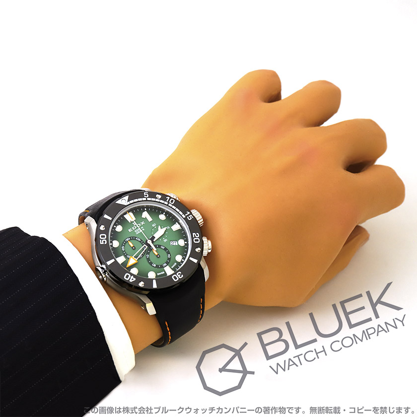 エドックス クロノオフショア1 クロノグラフ 1000m防水 メンズ 10242