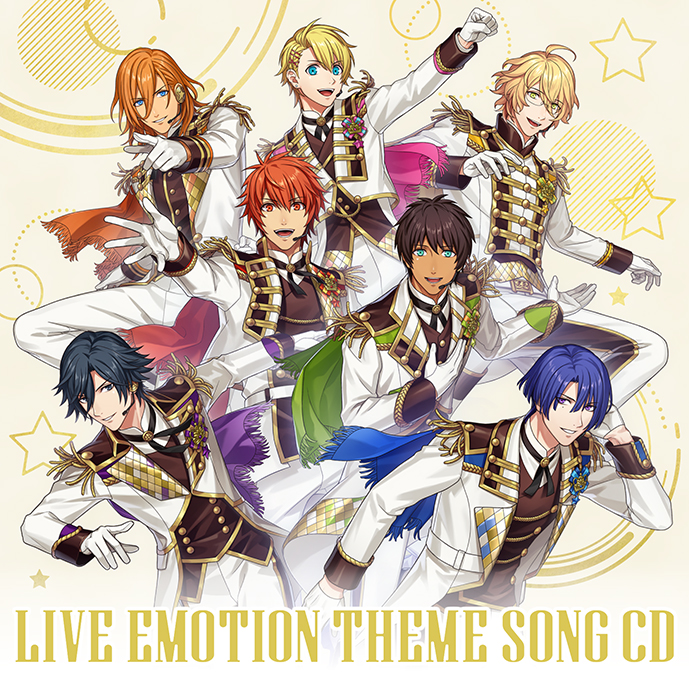 うたの☆プリンスさまっ♪ LIVE EMOTION テーマソングCD ST☆RISH Ver