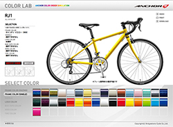 小学3〜6年生に向けた本格的ジュニアロードバイク 「ANCHOR RJ1」新