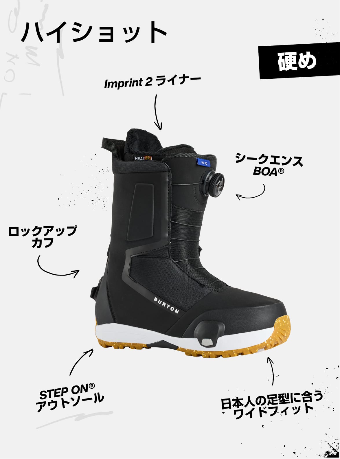 ウィメンズ Burton ハイショット Step On® ワイド スノーボードブーツ