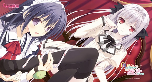 LO】[プレイマット]Lycee Overture『Nevel 2.0』【どうしようもない