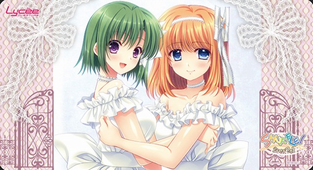 LO】[プレイマット]Lycee Overture『Nevel 2.0』【男嫌いなバッキー