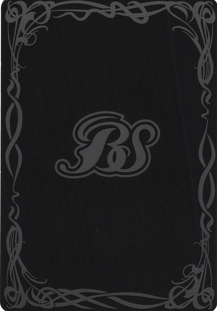 BS】銀零龍神ウィズ・ジ・アンサー【-/[SECRET]】(BS67収録/2024年度