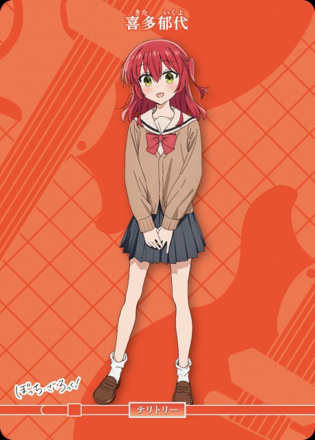 BDB】4人でも、ひとり。 / 喜多郁代【N】BB-BTR2-001dNビルディバイド