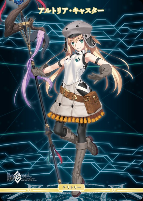 BDB】滅びの予言 / アルトリア・キャスター【N】BB-FGO-002dNビル