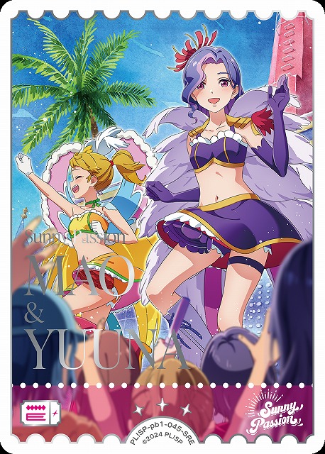 ラブカ】柊 摩央&聖澤悠奈【SRE】PL!SP-pb1-045-SRE - C-labo OnlineShop