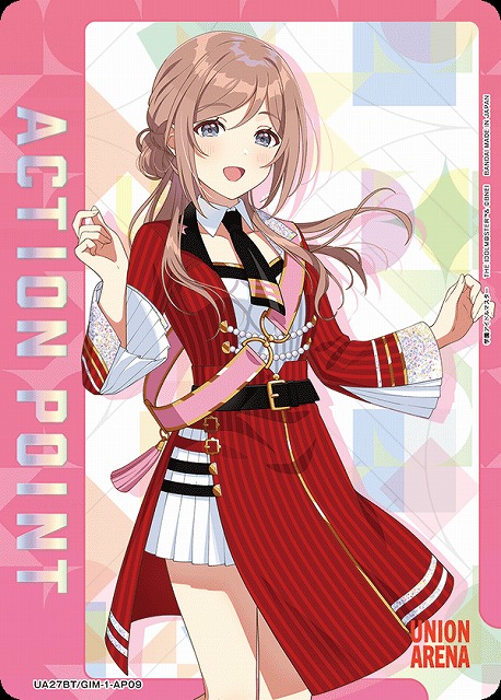 UA】アクションポイントカード(姫崎 莉波)【-】UA27BT/GIM-1-AP09 - C