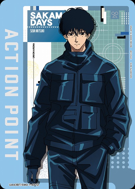 UA】アクションポイントカード(勢羽 夏生 )【-】UA43BT/SMD-1-AP12 - C