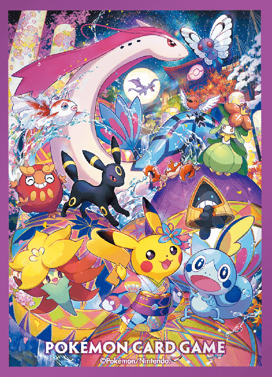 ポケカサプライ】[スリーブ]デッキシールド 『ポケモンセンター