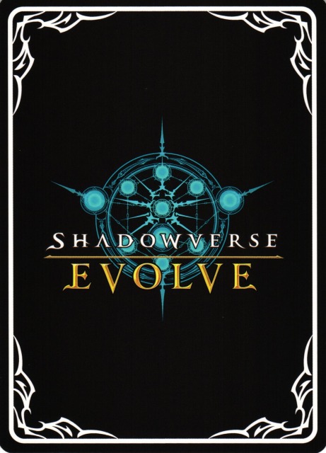 SV】〔独奏・螺旋追走曲〕マンハッタンカフェ【-】CP01-LD07シャドウ