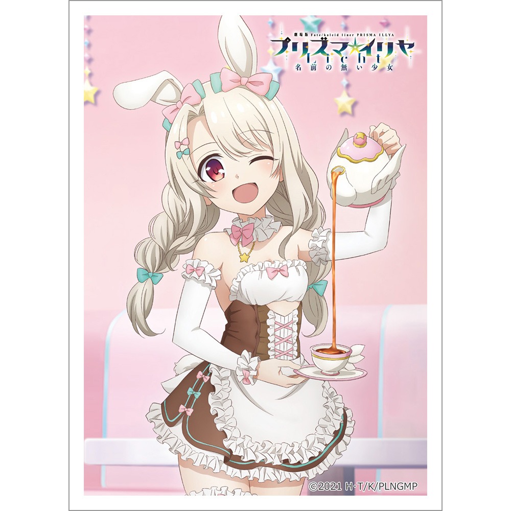 スリーブ】スリーブ 劇場版「Fate/kaleid liner プリズマ☆イリヤ