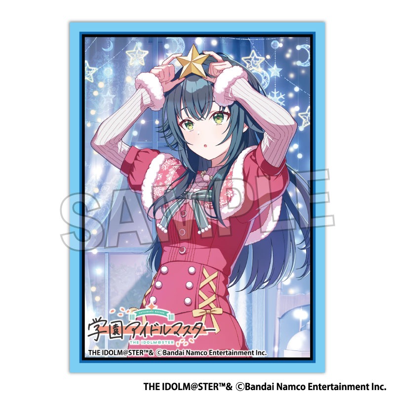 スリーブ】イラストスリーブMAT 学園アイドルマスター Luna say maybe