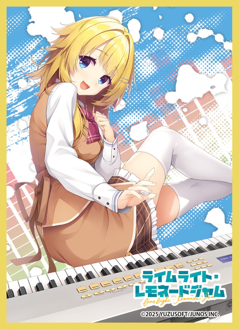 予約】きゃらスリーブコレクションMT2291 ライムライト・レモネード