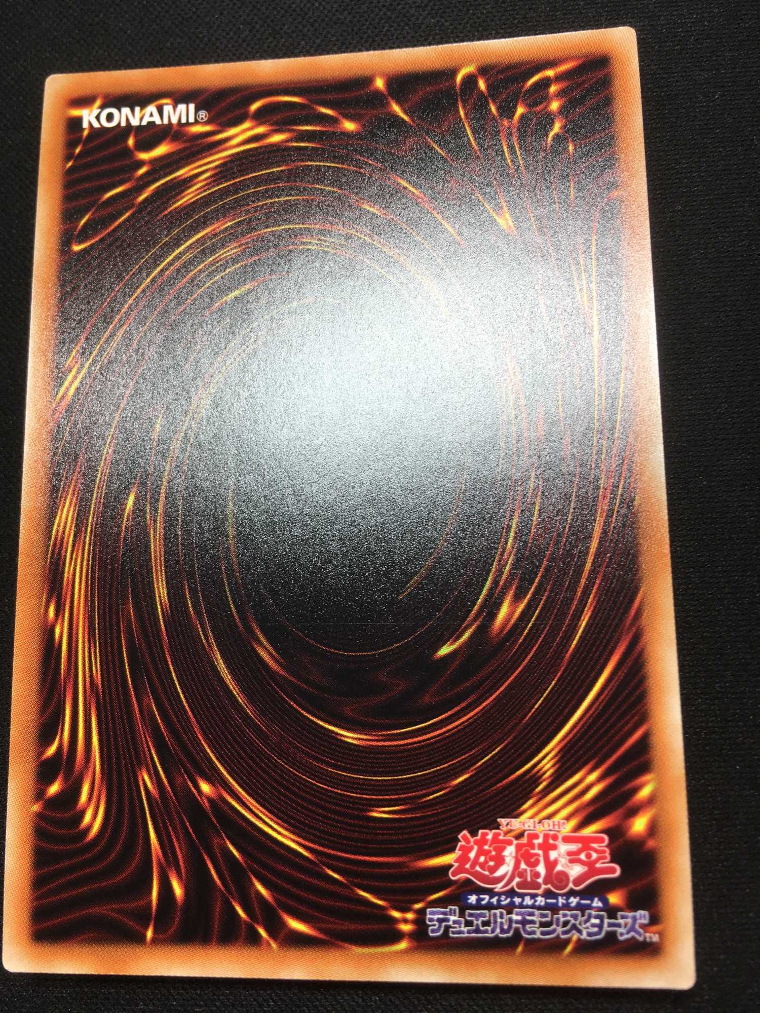 プレイ用特価品※【遊戯】閃刀姫-レイ【20thシークレット/効果】20CP