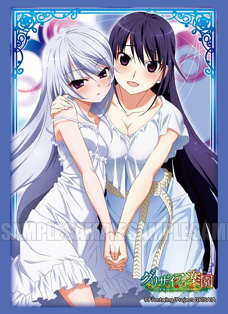 スリーブ】ブシロード スリーブコレクションエクストラ Vol.142