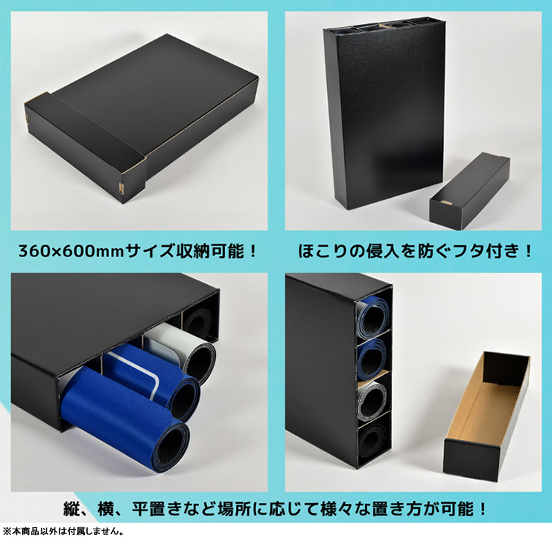 新品サプライ※アクラス プレイマットストレージボックス [10月]定番