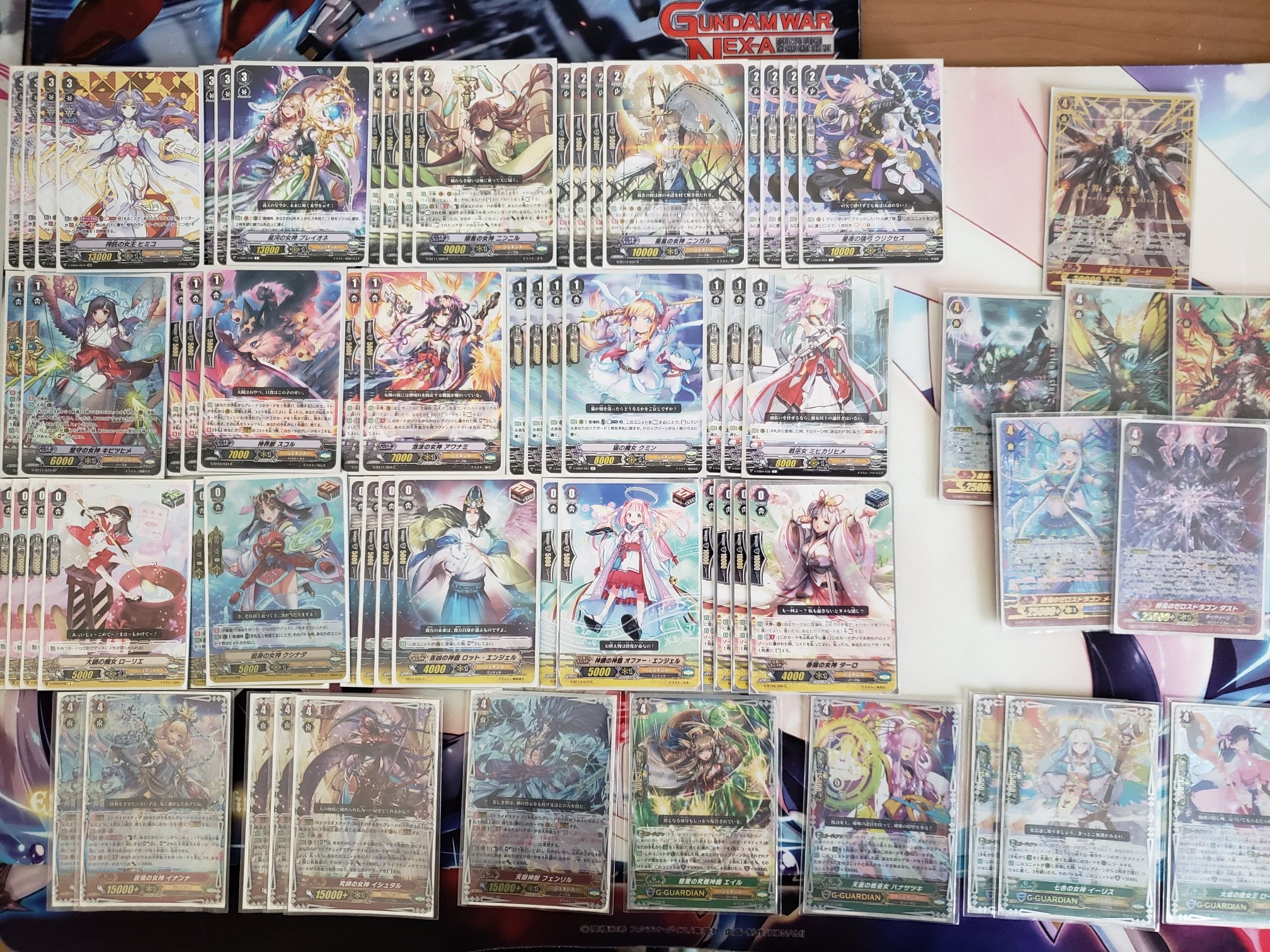 ヴァンガード / 【姫路店】11月28日ヴァンガード（P・スタンダード