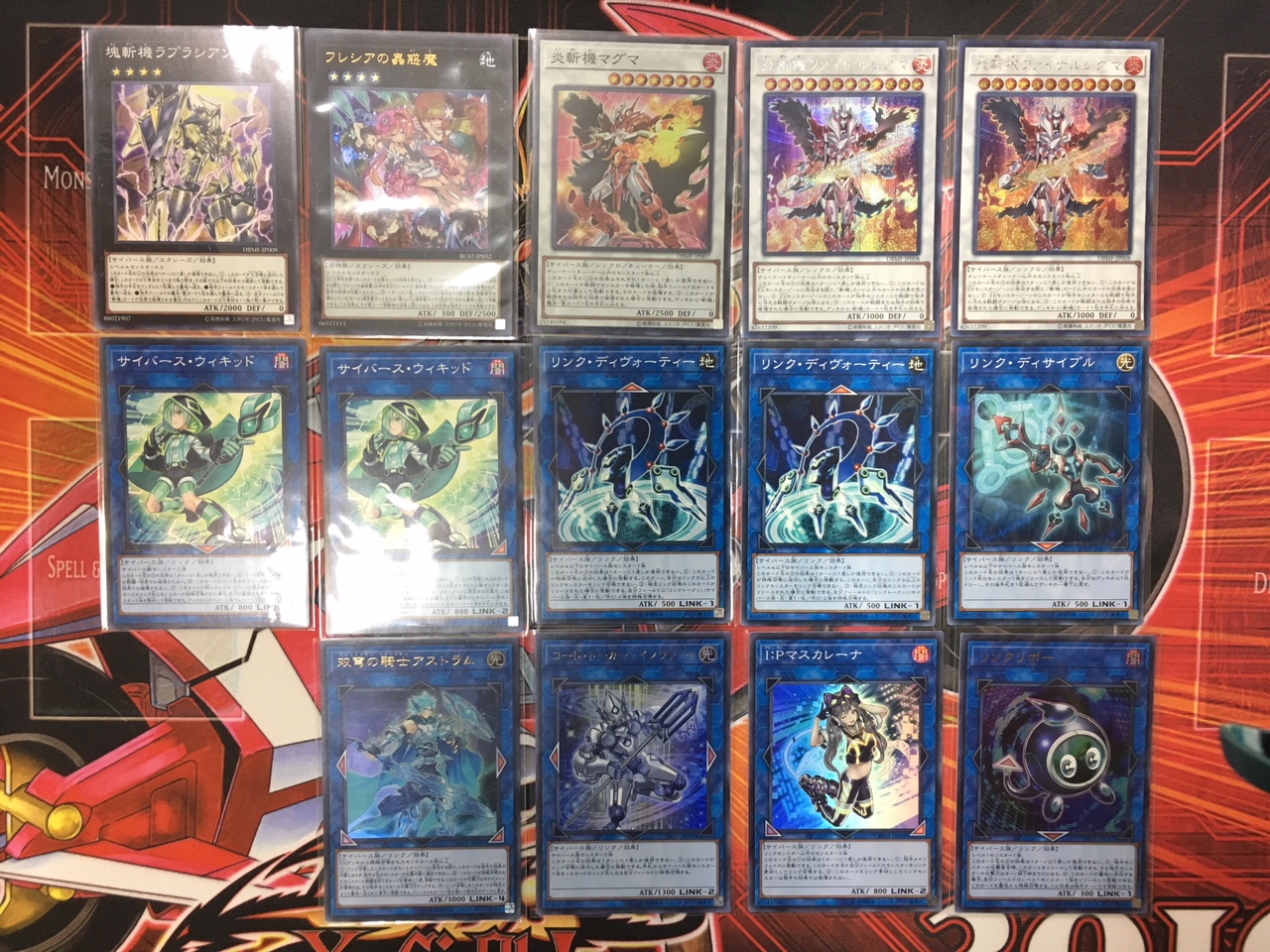 ☆カードラボ 遊戯王デッキ研究ラボ『斬機』デッキ紹介☆ / レスキュー